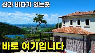 NO.475 산자락에서 바다를 바라보는 고급 경남사천전원주택 매매, 풍광이 끝내줍니다