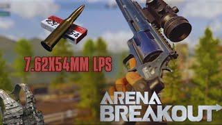 ARENA BREAKOUT!  НОРТРИДЖ С М300!