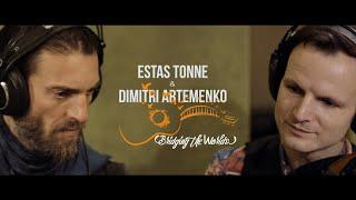 Divine Smile | Estas Tonne & Dimitri Artemenko (2016)