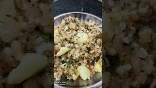 sabudana khichdi recipe। #short #short