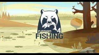 Rusian fishing 4 Amber lake Super Trophy common carp