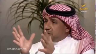 راشد الفوزان: نعم خسرت وتصررت ماديا في انهيار فبراير 2006..