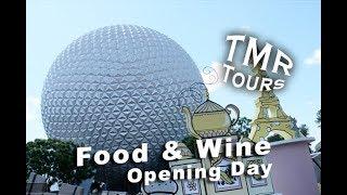 EPCOT Food and Wine 2017 // So Much FOOD // TMR Tours