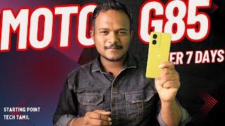 இதெல்லாம் நல்லா இருக்கா? Moto G85 Full Review Tamil: Best Phone Under 20k? #motog85tamil