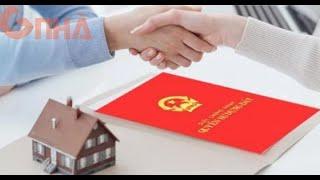 [GNhà] - Quyền Và Nghĩa Vụ Khi Được Nhà Nước Giao Đất Thu Tiền 1 Lần Cho Cả Thời Gian Thuê
