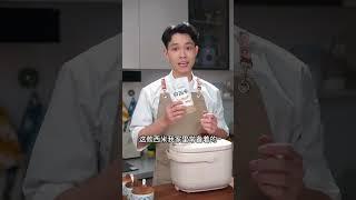 作為廣東人，最喜歡吃的糖水，肯定是芋頭西米露，今天教大家一個懶人做法簡單好吃，比外邊更划算！#香芋紫薯西米