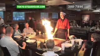 Tokyo Steak House (Telly Award Winner)