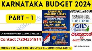 KARNATAKA BUDGET 2024 PART 1