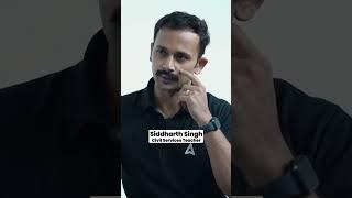 How to Crack UPSC in First Attempt?