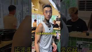 舌尖上的盛宴，开炫笼王焖面#笼王焖面 #餐饮 #美食 #小吃