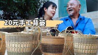 The town went to the fair to buy 20 yuan's hand-made basket. Grandpa Bamboo Wraft insisted on it fo