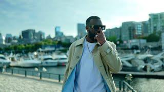 GIMS - SOIS PAS TIMIDE (Clip officiel)