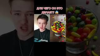 Лайфхак как поделить вкусняшки между друзьями с помощью линейки! Тик ток прикол