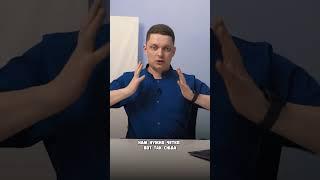 Всегда ли одинаковы реакции баланса?