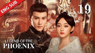 ENG SUB【Legend of The Phoenix】EP19 | Girl accidentally deepened Emperor and the general's conflict