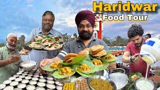 Top 5 Famous street food in Haridwar|Poori Aloo, Kachori, Bathure Chole, Chaat, Samosa, Lassi