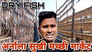 Mumbai Cheapest Sukhi Fish Market In Virar Arnala Island Virar Wholesale Fish Market India #fish