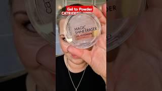 Catrice Gel to Powder NEU !!!