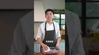 [Subtitles added] How to make salt and pepper spareribs