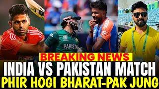 Breaking: IND vs PAK - 3 Matches Possible in Asia Cup 2025? | Date & Venue Revealed #asiacup2025