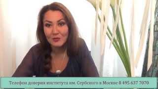 Как пережить развод с мужем по королевски