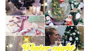 Мой зимний вечер / Winter Night Routine | PolinaBond