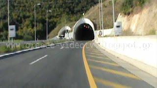 Egnatia odos Veria - Kozani Macedonia GR E90 A2 tunnel part 1 Εγνατία οδός Βέροια - Κοζάνη τούνελ