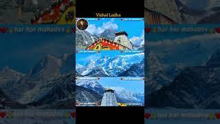 har har Mahadev kedarnath mandir #harharmahadev#vishal#lodha#kedarnath#mandir#harharmahadev