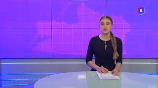 Новости Калининграда — итоги дня, 19 мая 2025 каскад тв