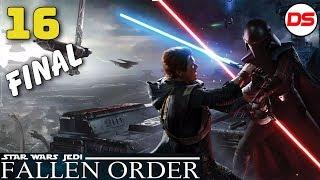 Star Wars Jedi: Fallen Order. Финал. Крепость Инквизитория. Прохождение № 16.