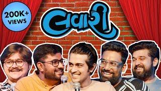 The Lavari Show EP 8 | ft. Raunaq Kamdar | Cringe Media | The Comedy Factory