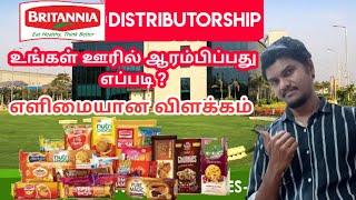 Britannia Distributorship Business | Dealership Business Ideas |  Low Investment Dealership Business