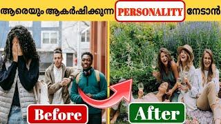 WATCH THIS TO TRANSFORM YOUR PERSONALITY IN JUST 8 STEPS|most important personality development tips