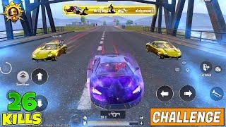  OMG !! NEW LAMBORGHINI SPECIAL EDITION GAMEPLAY CHALLENGE AGAINST SUPER RICH X-SUIT SQUAD IN BGMI