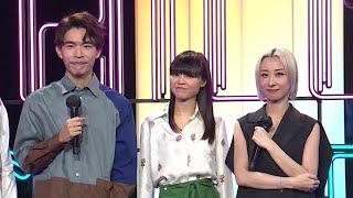 泳兒 x per se【Chill Club Medley】Fuvk the Fairytale、溝渠暢泳、孤毒、特倫斯夢遊仙境、粉碎糖果屋 ｜ Live @ViuTV