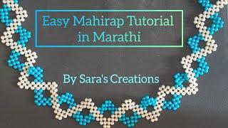 Easy Creative Mahirap Tutorial by Sara's Creations | Handmade motiwork