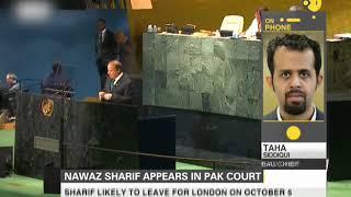 Former Pakistani PM Nawaz Sharif reaches court for indictment proceedings