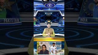 Muhammad Amir Reaction on Muhammad Abbas bowling |  Amir angry on selection