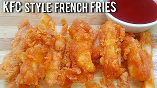 Crispy French Fries Recipe By Easy food recipes | How To Make Crispy French Fries Recipe | KFC