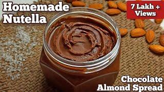 Irresistible Homemade Nutella Recipe (No Hazelnuts!) | Almond Chocolate Spread