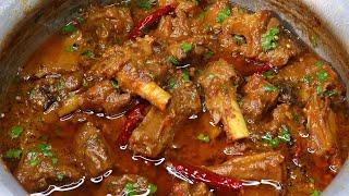 Mutton Stew Recipe | Sabut Masalo Ka Stew | Bakra Eid Special Recipe 