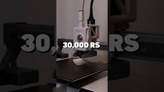 கம்மி விலையில் 3D Printer | Budget 3D Printers in Tamil | Artify Works | Tamil