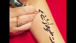 CH NADEEM virk I like song(2)