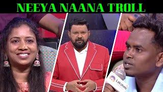 பெண் போல பேசி ஏமாத்துவோம்   Neeya Naana 20 10 2024  Latest Show Episode 1