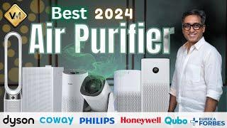 Best Air Purifier in India 2024 | Best Air Purifier under 10000 | Air Purifier