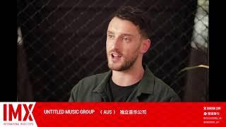 Untitled Group  │IMX Expo 2021