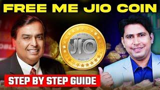 What is Jio Coin | Jio Coin News | Jio Coin | Mukesh Ambani | Jio| News | Browser |Jiosphere Browser