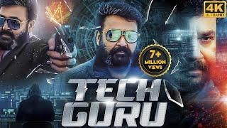 TECH GURU - Superhit Hindi Dubbed Full Movie | Mohanlal, Kavya Madhavan, Meera | South Action Movie