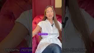 ЛЮДИ РОЖДЁННЫЕ 2, 11, 20, 29 ЧИСЛА. Как восстановить связь с Родом. #2аркан #20аркан #11аркан