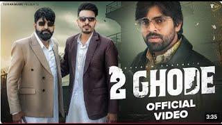 2 Ghode do rakhe se gr me New Haryanvi Song #masoomsharma #haryanvisong #badmashi